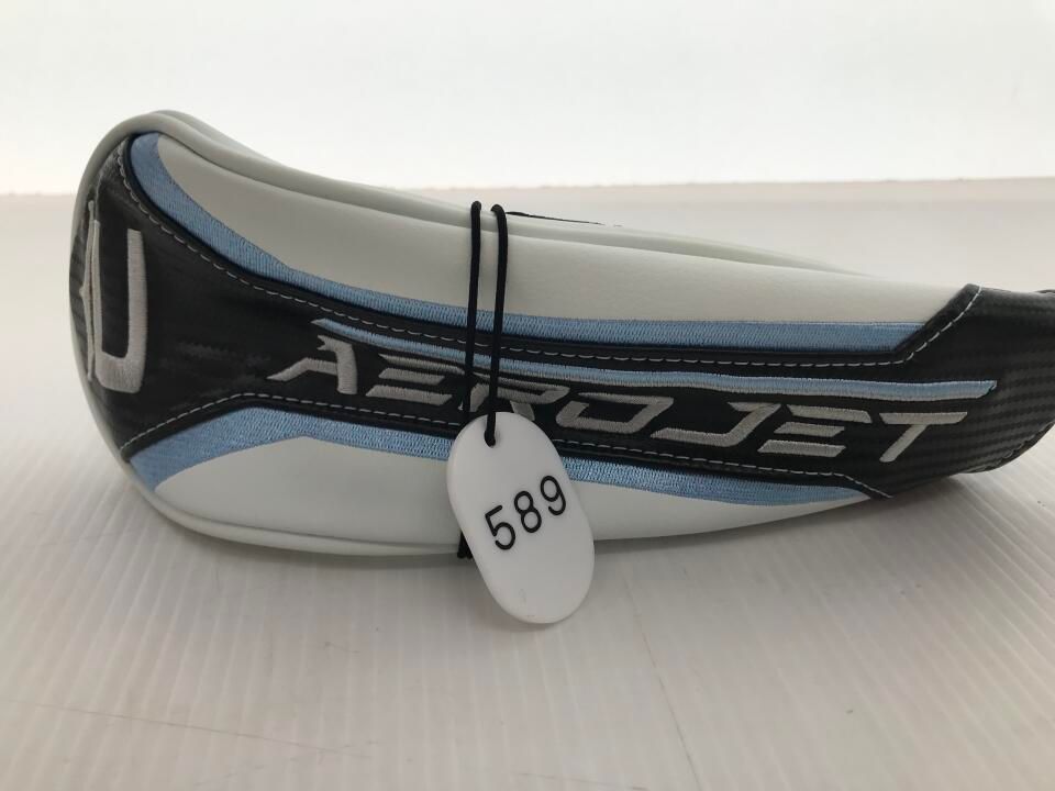 フェアウェイウッド 最短