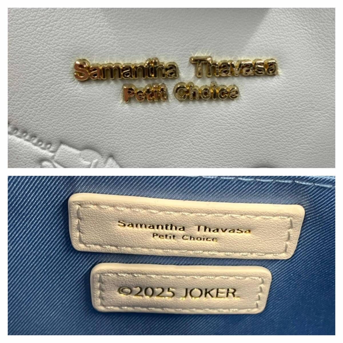 Samantha Thavasa Petit Choice サマンサタバサプチチョイス ハンドバッグ ピングーコラボ 2 way ライトブルー 通年 休日コーデ カジュアル