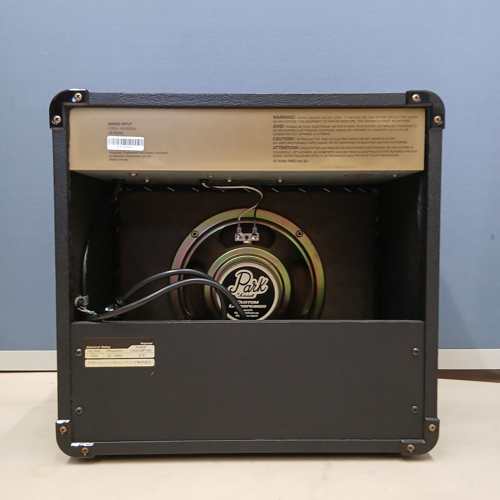 Park by Marshall G 15 RCD ギターアンプ Bluetooth機能搭載 アンプヘッド ギター用アンプ 