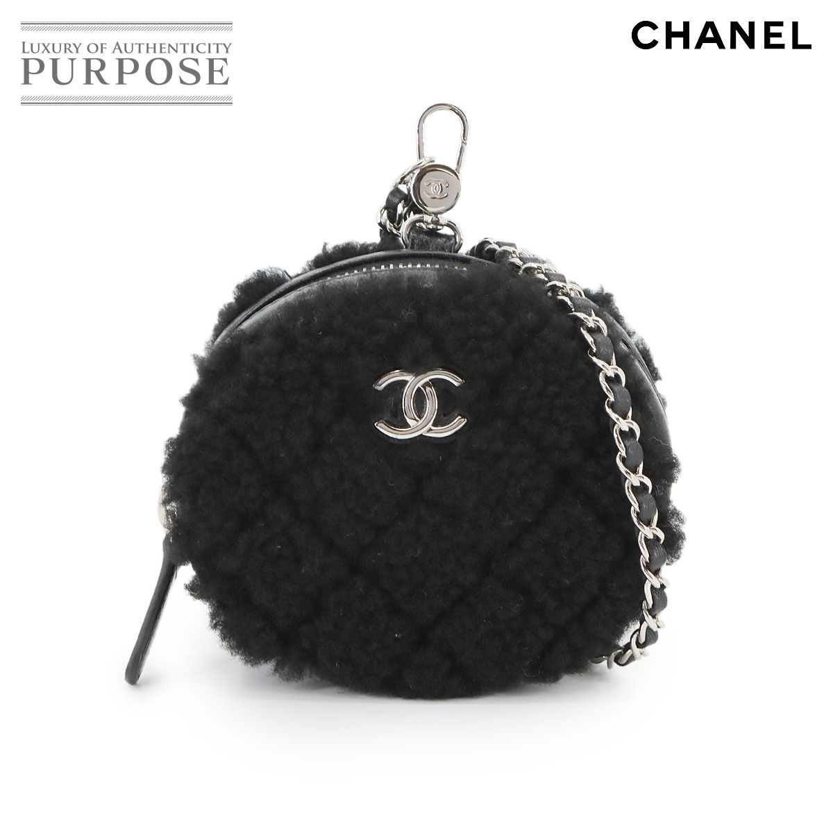 シャネル CHANEL ココネージュ マトラッセ チェーン ポーチ シアリング ラムスキン ブラック シルバー 金具