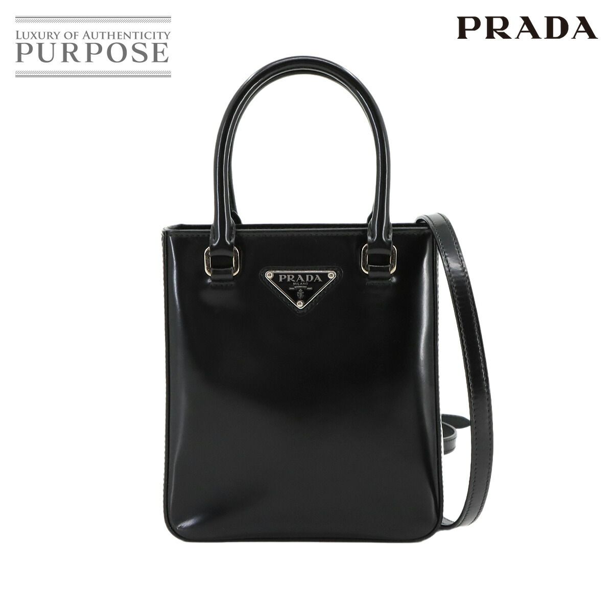 プラダ PRADA 2 way ハンド ショルダー バッグ レザー ブラック 1 BA 331 シルバー 金具 Hand Shoulder Bag