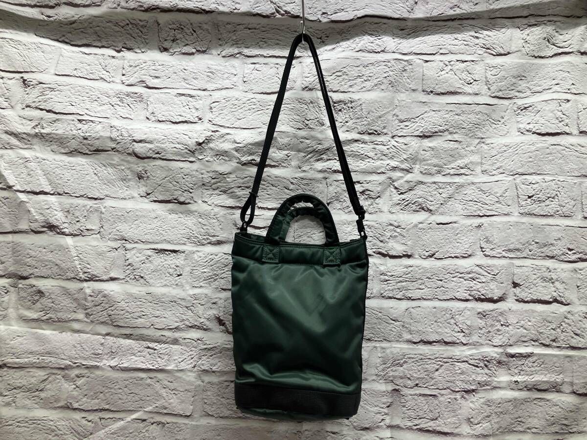 PORTER × STARBUCKS ショルダーバッグ グリーン