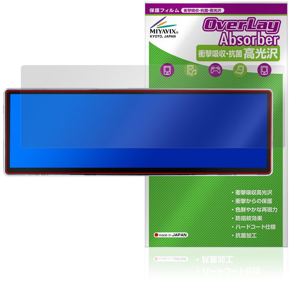 タカミテクノス×アンバージャック レネゲード No.6