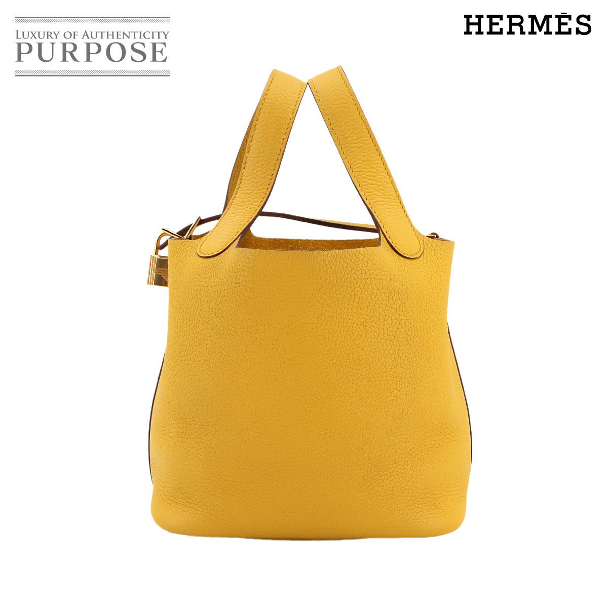 エルメス HERMES ピコタンロック PM ハンド バッグ トリヨンクレマンス ジョーヌアンブル Y刻印 Picotin Lock