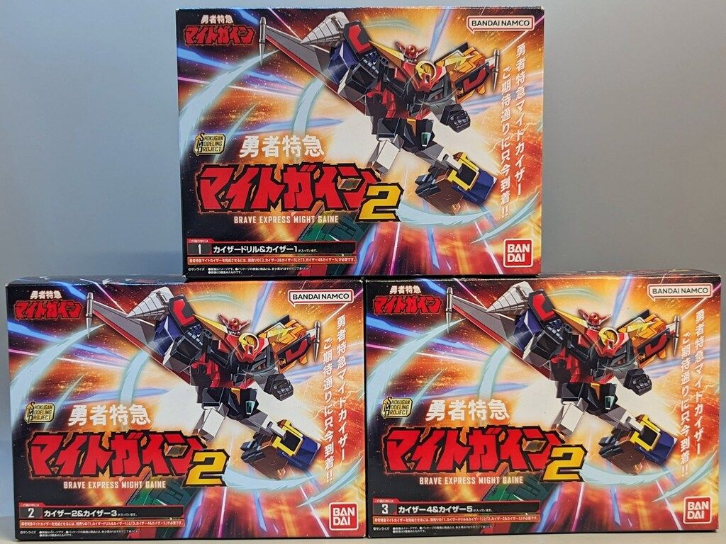 MODELING [SHOKUGAN SMP PROJECT] バンダイ PROJECT バンダイ(BANDAI) 1円 未来ロボ SHOKUGAN 1円〜 (食玩 ダルタニアス Robots Toy 未開封
