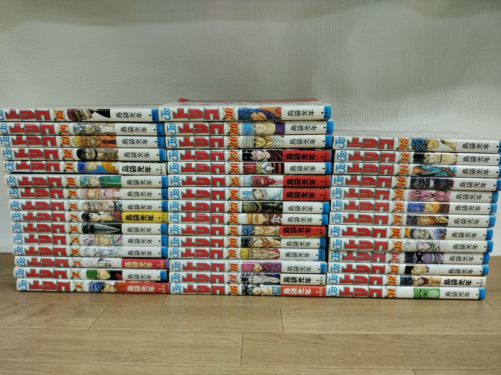 ☆②【未開封7冊】トリコ 1～43巻 コミック全巻セット 島袋 光年