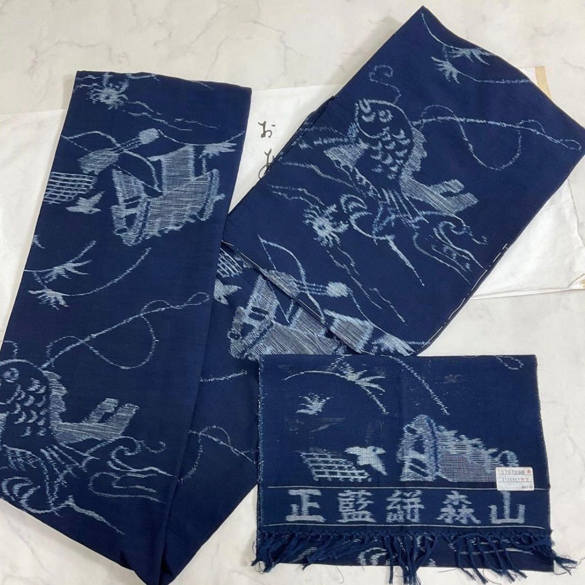 kimono one kimonoarisa 厳選 同然 本場久留米絣 森山虎雄 本藍染手織木綿 居敷当て付き 仕付け糸付き 裄65.5肩丈157.5