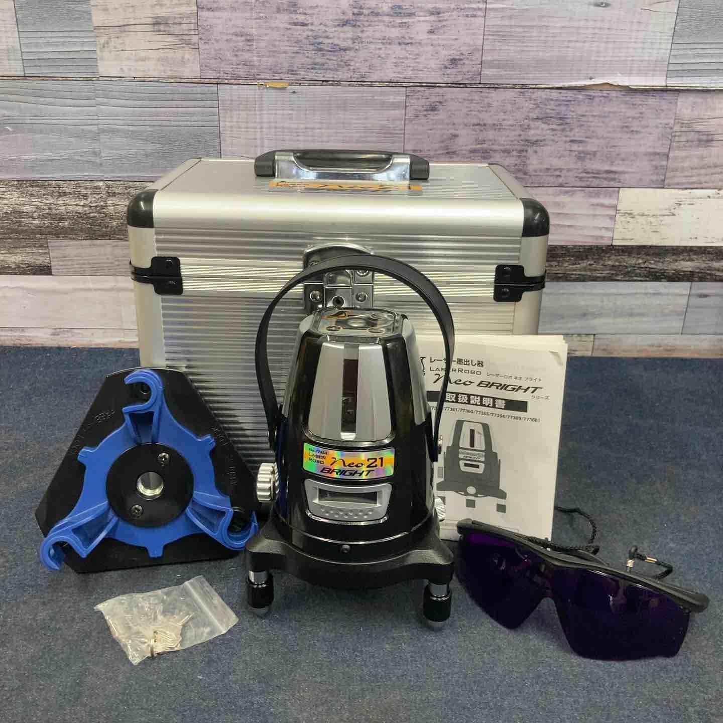 シンワ測定 レーザー墨出し器 Neo 21 BRIGHT No 77354 縦 横 地墨 レーザーロボ ネオ ブライト