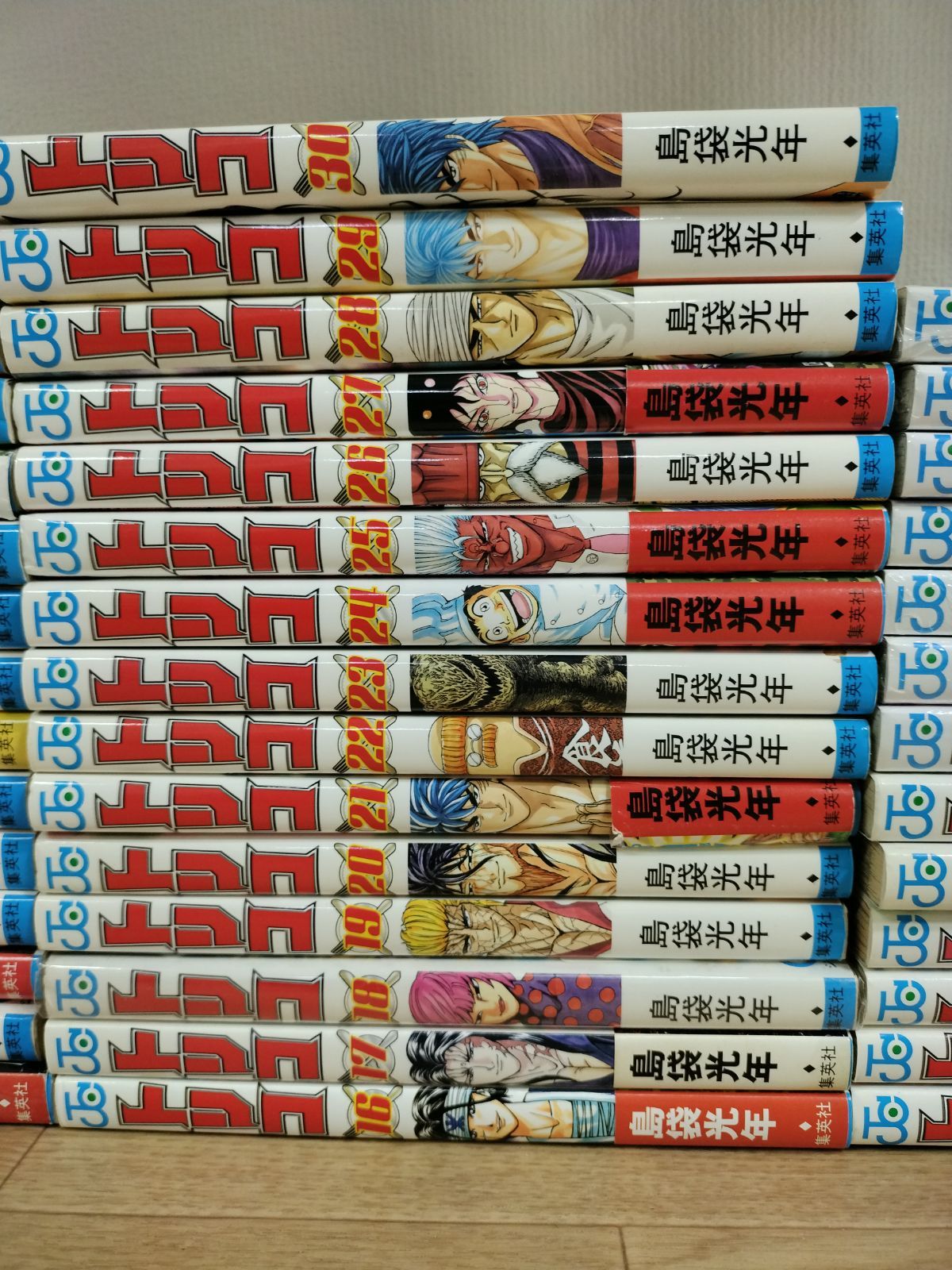 ☆②【未開封7冊】トリコ 1～43巻 コミック全巻セット 島袋 光年