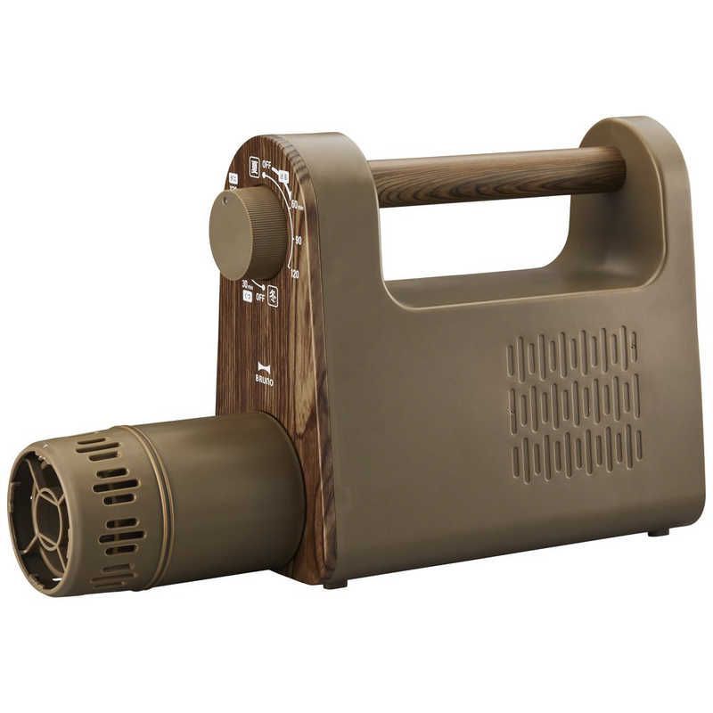 BRUNO ブルーノ マルチふとんドライヤー BOE 047 BR