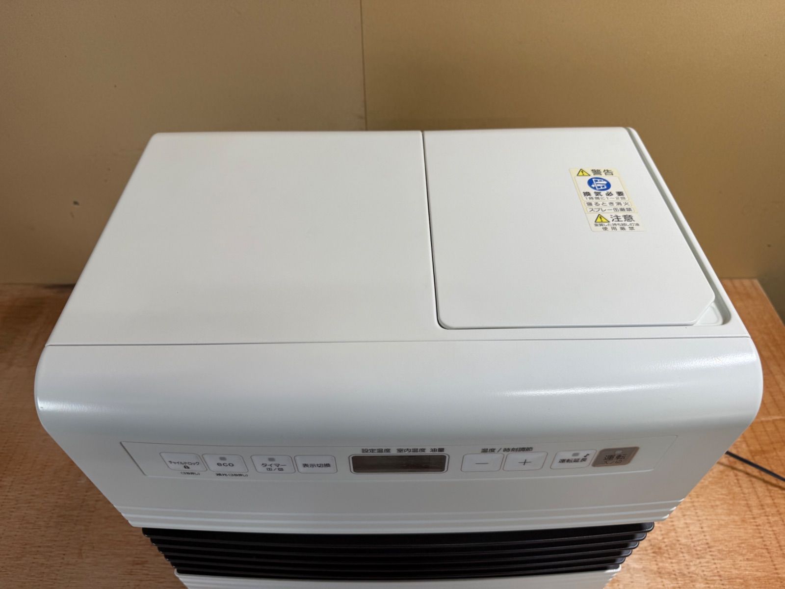 ダイニチ 石油ファンヒーター FW-5718GR 2018年製 - メルカリ