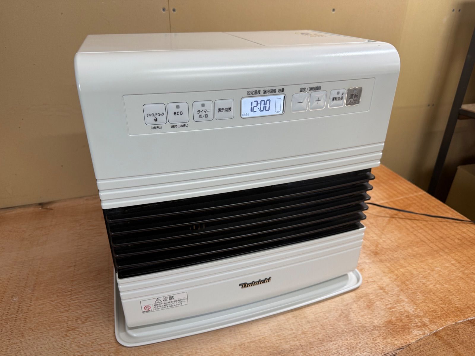 ダイニチ 石油ファンヒーター FW-5718GR 2018年製 - メルカリ