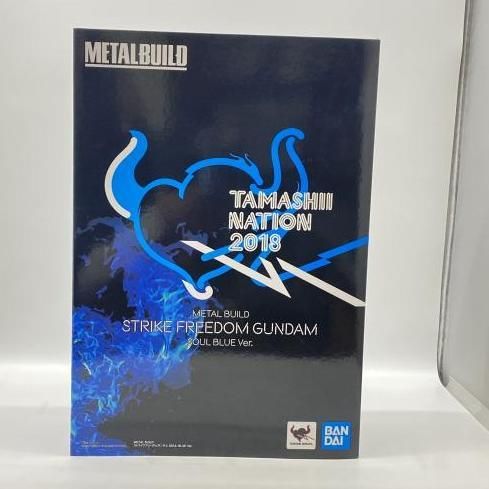 中古】開封・説明書欠品）METAL BUILD ストライクフリーダムガンダム