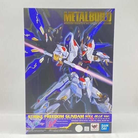 中古】開封・説明書欠品）METAL BUILD ストライクフリーダムガンダム