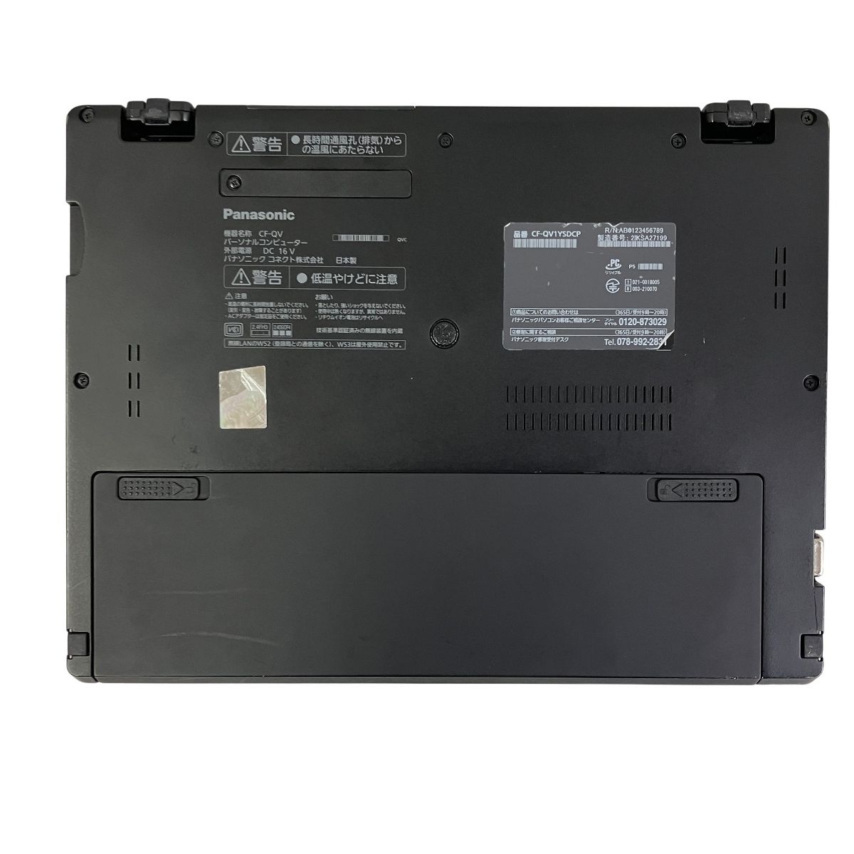  Panasonic Let s note CF- ノートPC Core i 5-1145 G 7 16 GB SSD 512 WIN 11 12インチ タッチパネル Windowsノート本体 ノートPC