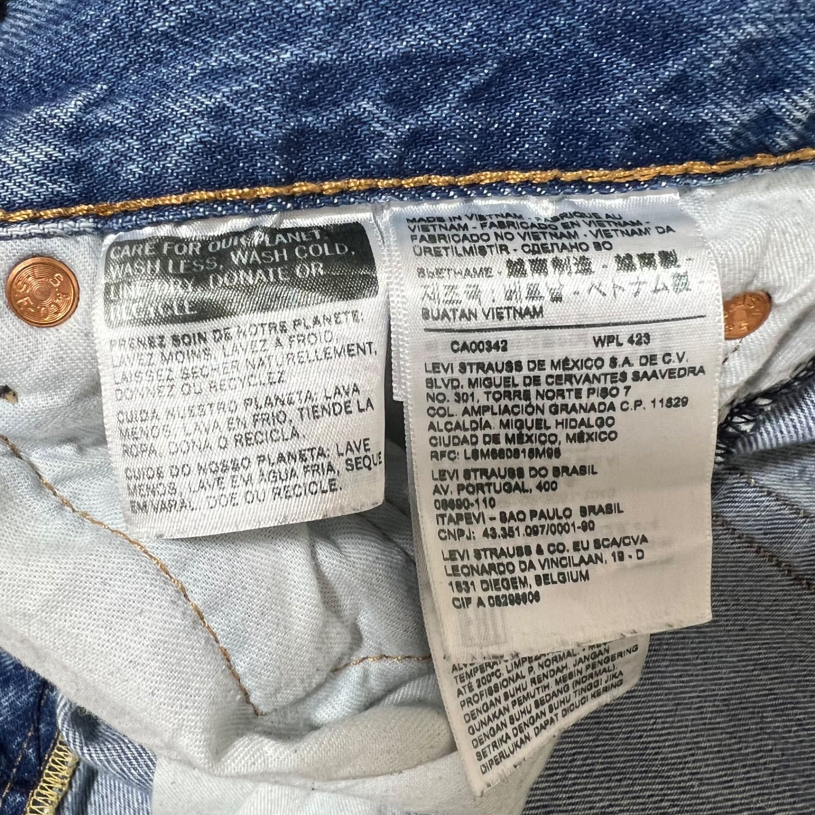 レザーパッチワークリペアジーンズ