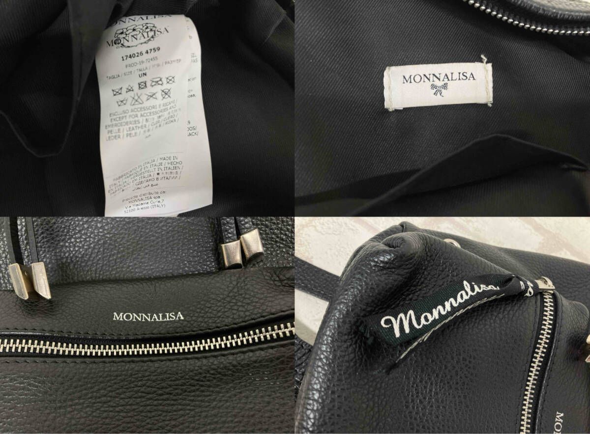 174026 4759 モナリザ ミニリュック バックパック レザー 牛革 ブラック レディース ハイウエスト リュック バックパック 