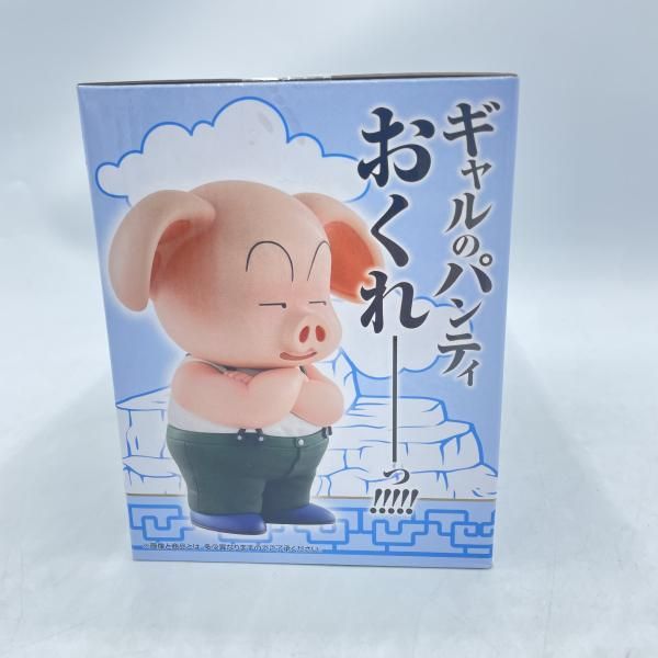 中古】未開)D賞 ウーロン&プーアル MASTERLISE PLUS ｢一番くじ