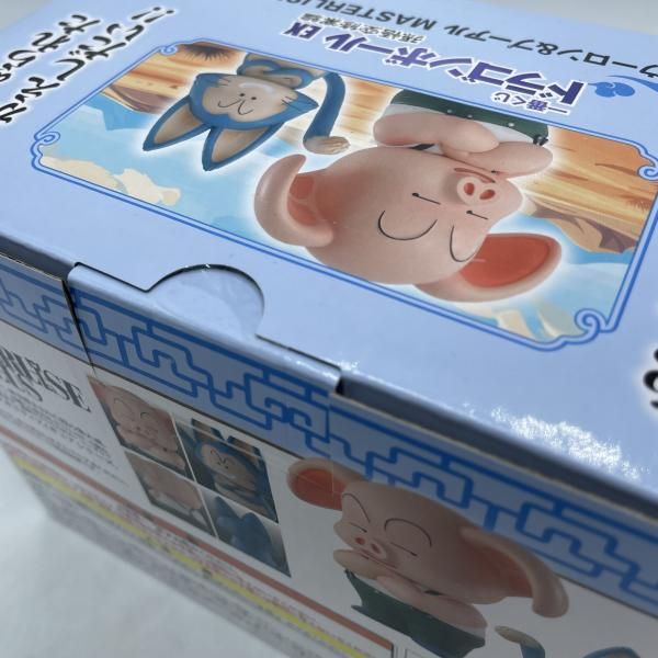 ドラゴンボール　一番くじ　D賞 ウーロン&プーアル 中古】未開)D賞 ウーロン&プーアル MASTERLISE PLUS ｢一番くじ