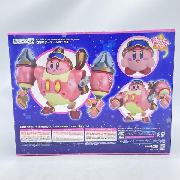 【新品未開封】ロボボアーマー & カービィ 中古】S未開封)ねんどろいどもあ ロボボアーマー＆カービィ[92] - メルカリ