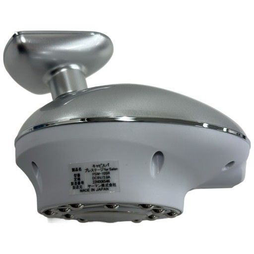 CK 31 D ヤーマン キャビスパ プレステージ for Salon PSM-10 SR-4 RL ボディケア用キャビテーション機器