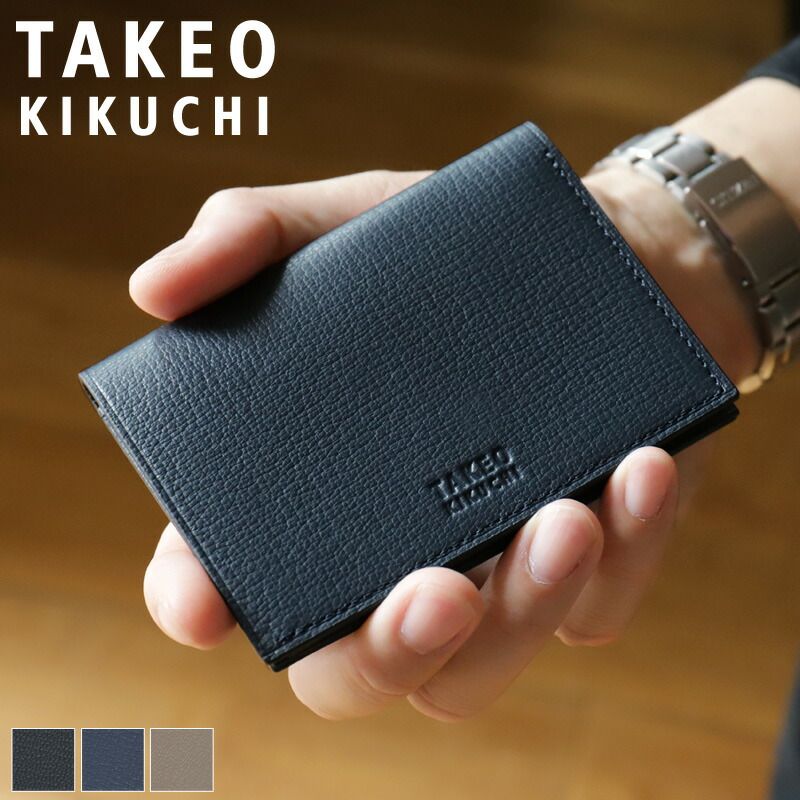タケオキクチ カードケース メンズ ブランド TAKEO KIKUCHI クラーク 744612 名刺入れ 定期入れ パスケース 薄マチ 薄づくり 軽量 山羊革 本革 革 レザー ゴートレザー 普段使い ビジネス オシャレ カジュアル