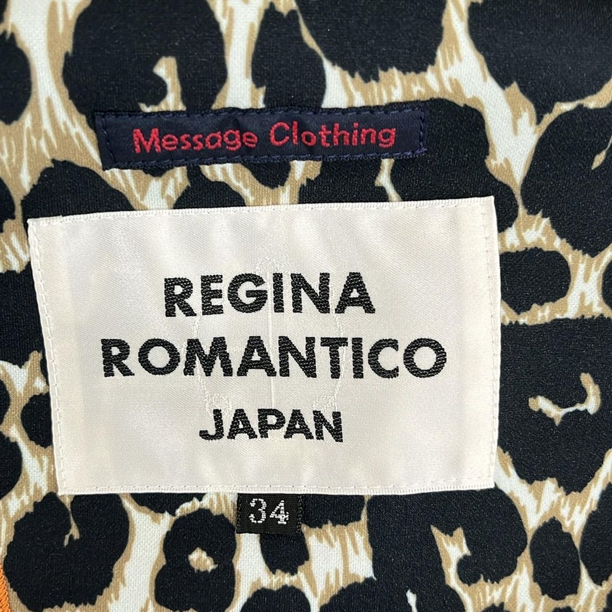 Regina Romantico(レジィーナロマンティコ) ジャケット サイズ34 S