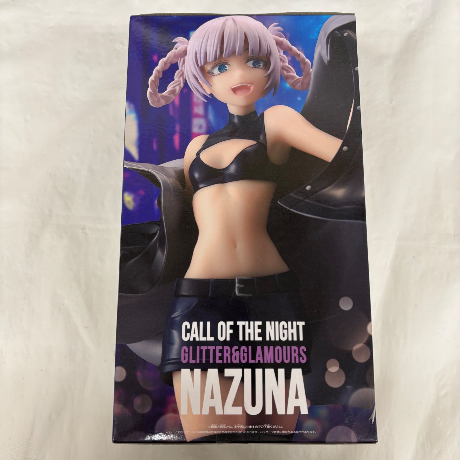 未開封 よふかしのうた GLITTER&GLAMOURS NAZUNA 5個セット LFJB11