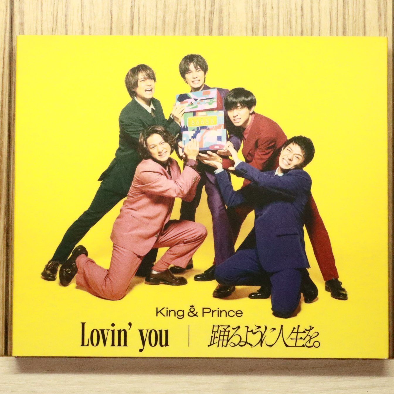 国内盤CD☆キングアンドプリンス/King & Prince□ Lovin' you/踊るよう