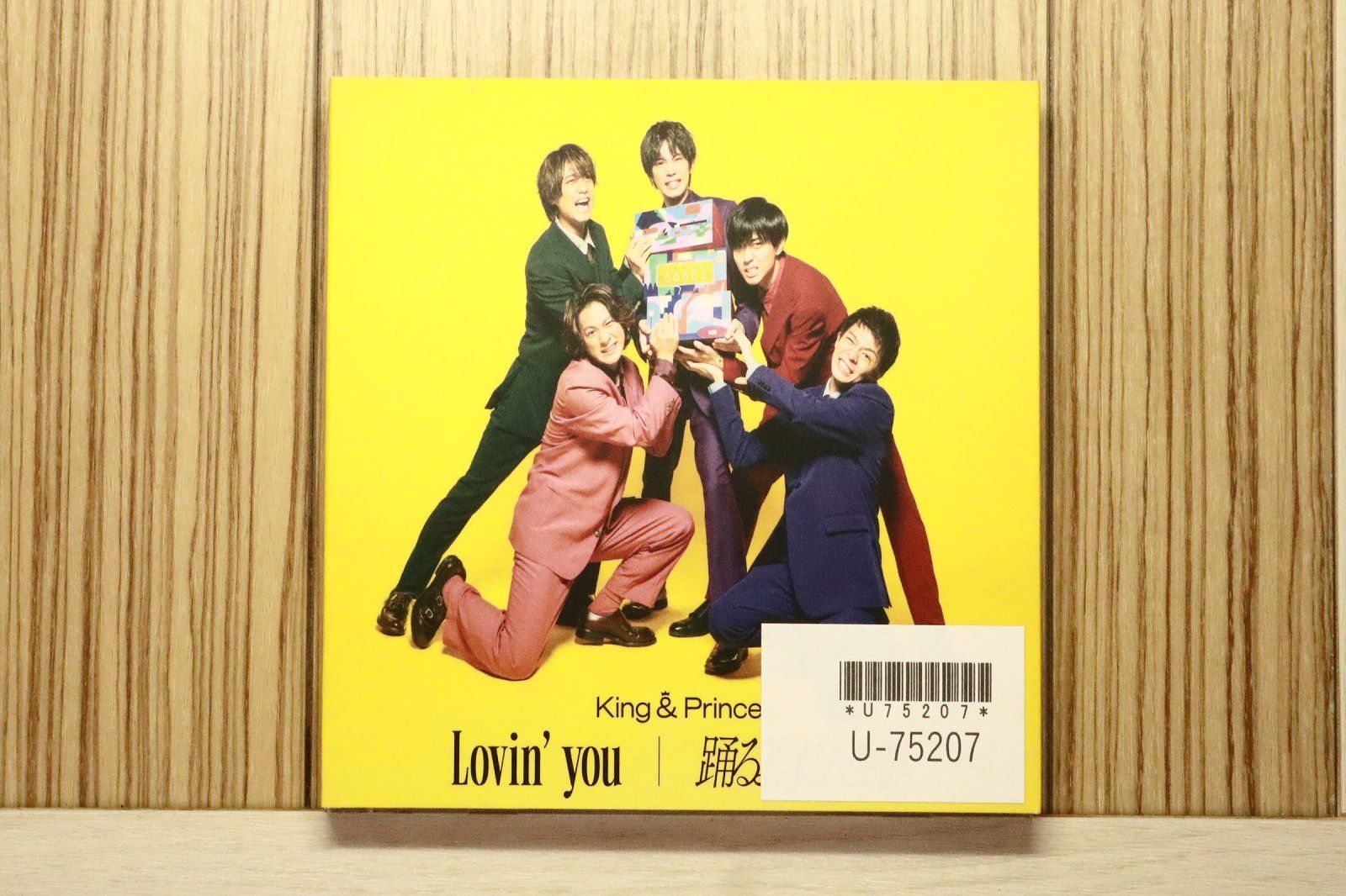 国内盤CD☆キングアンドプリンス/King & Prince□ Lovin' you/踊るよう