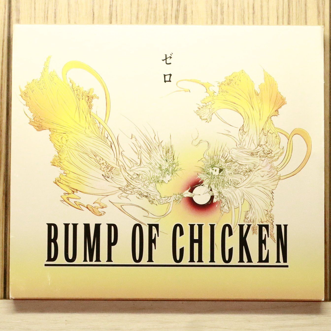国内盤CD☆バンプ・オブ・チキン/BUMP OF CHICKEN□ ゼロ(DVD付
