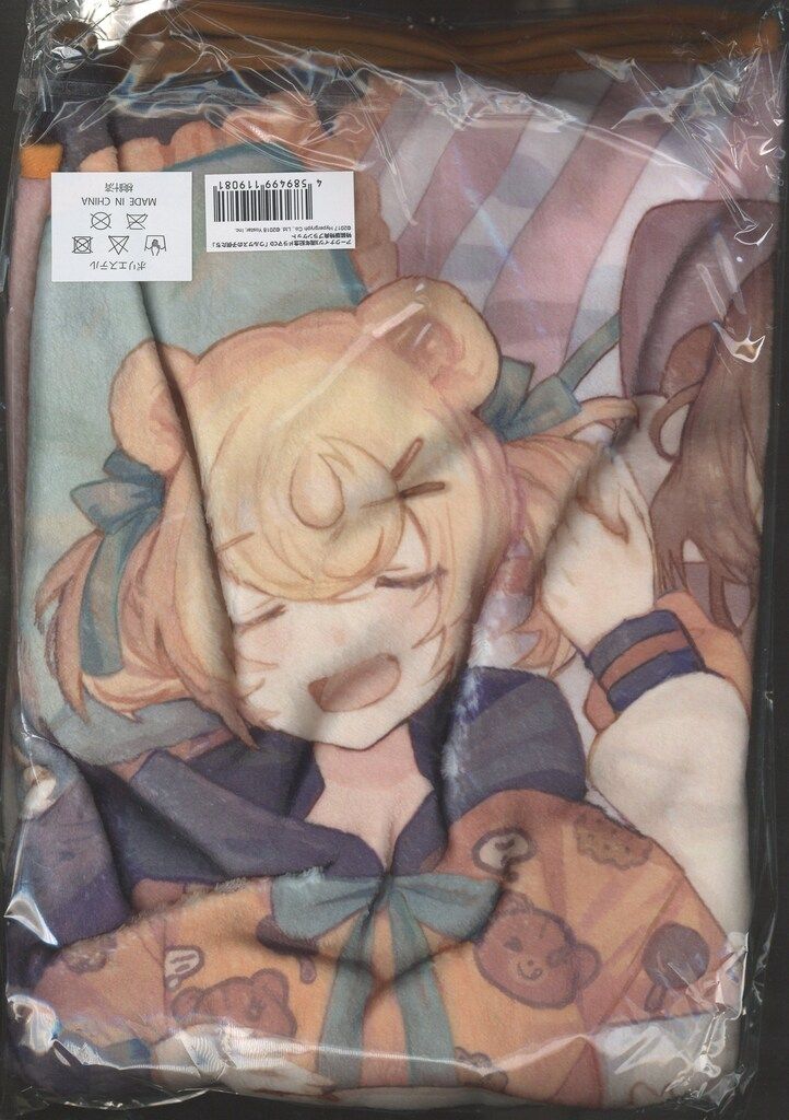 アークナイツ3周年記念ドラマCD ウルサスの子供たち 特装版 アークナイツ