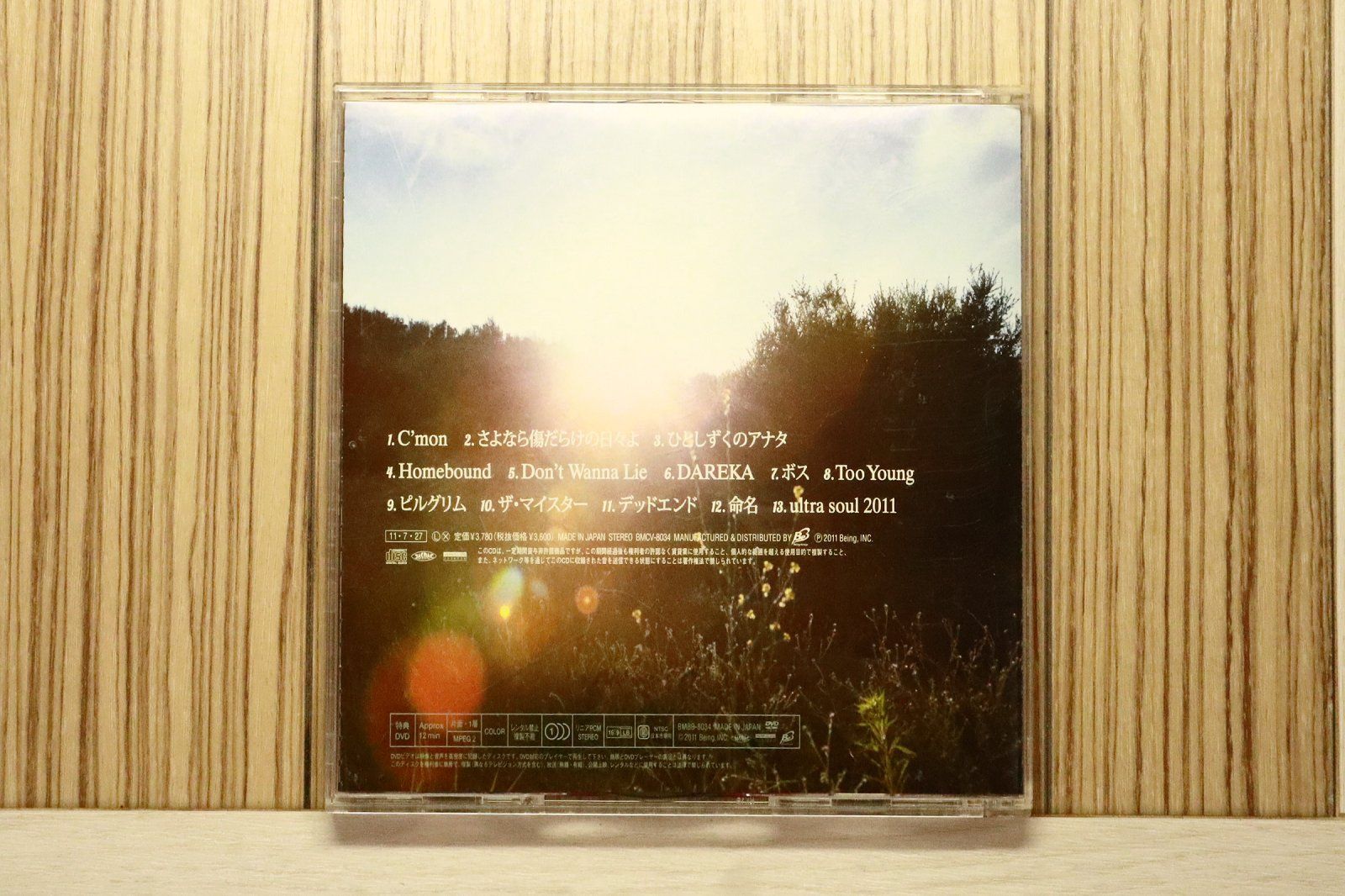 国内盤CD☆ビーズ/B'z□ C'mon(初回限定盤)(DVD付) 【BMCV8034