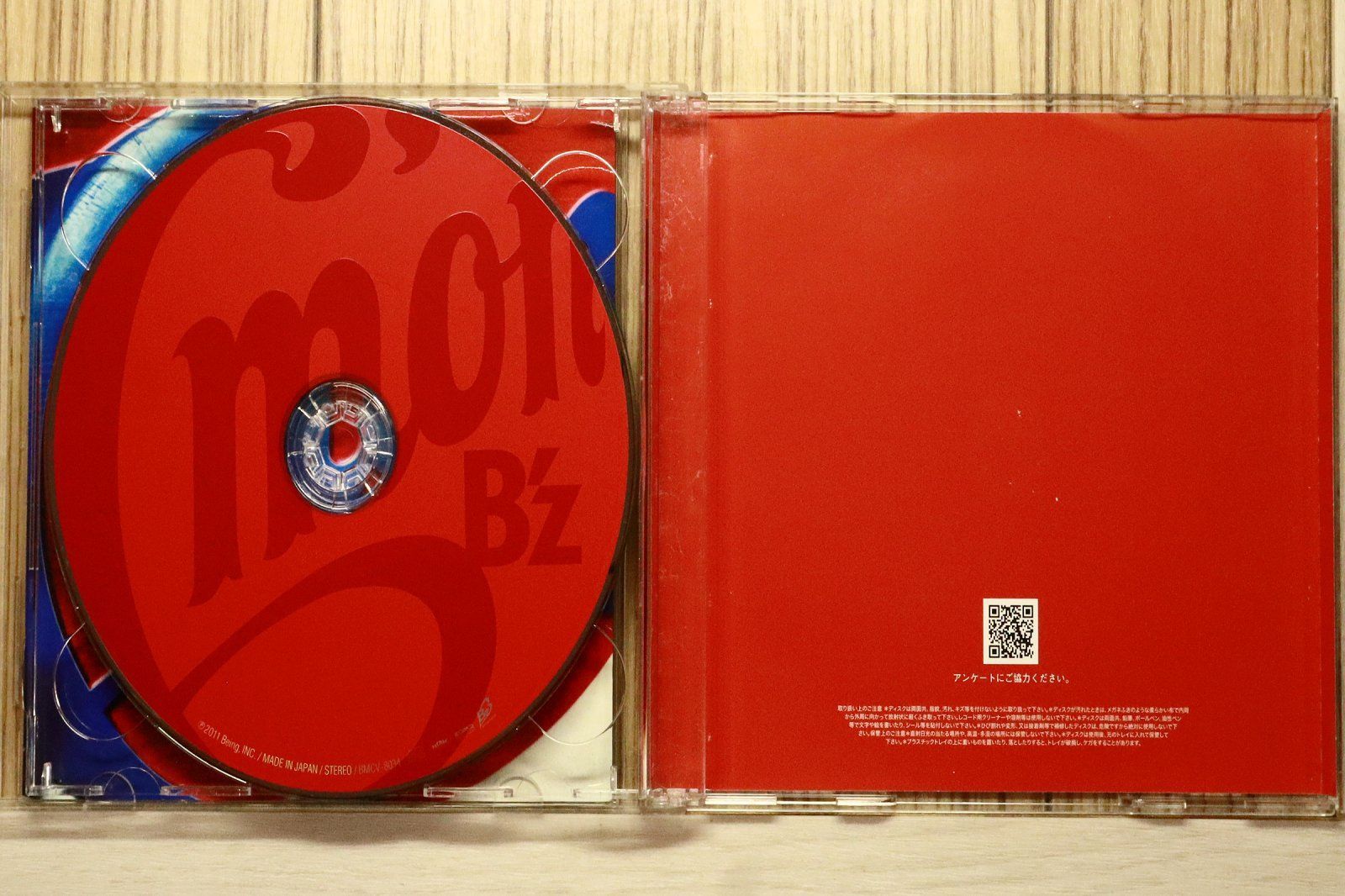 国内盤CD☆ビーズ/B'z□ C'mon(初回限定盤)(DVD付) 【BMCV8034