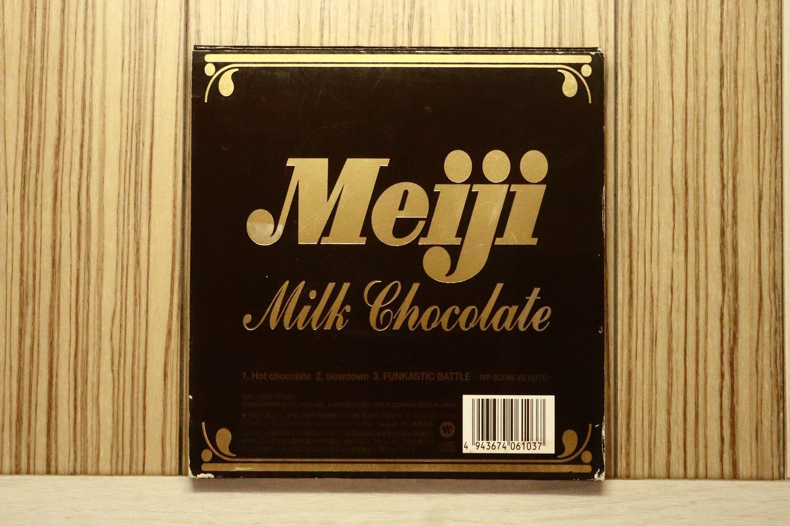 国内盤CD☆リップスライム/RIP SLYME□ Hot chocolate 【WPCL10250