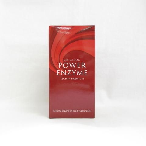 ル シェール パワーエンザイム 180粒 サプリメント