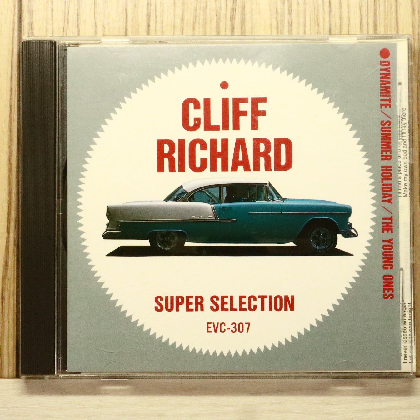 国内盤CD☆クリフ・リチャード/Cliff Richard□ SUPER SELECTION