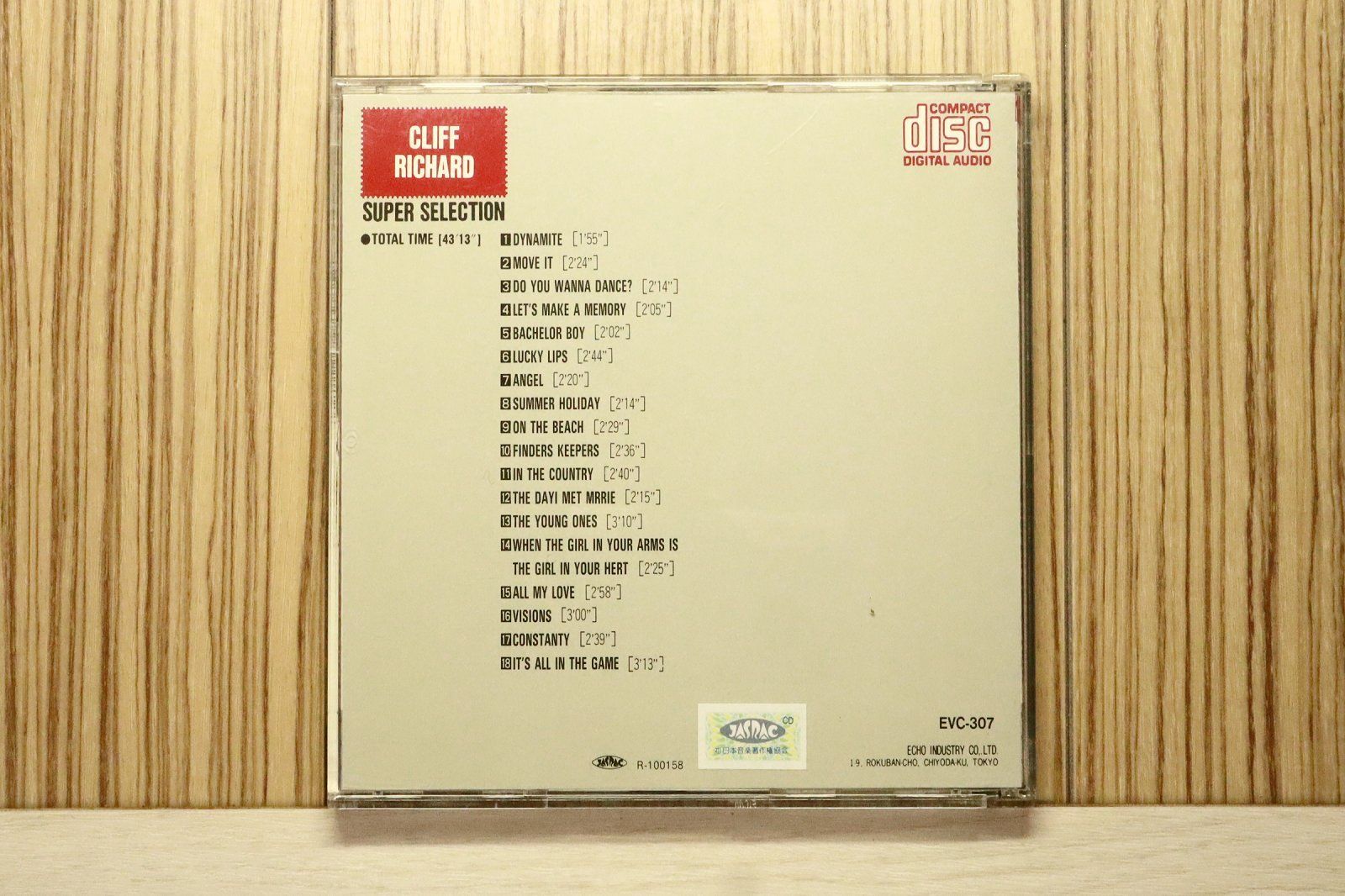 国内盤CD☆クリフ・リチャード/Cliff Richard□ SUPER SELECTION