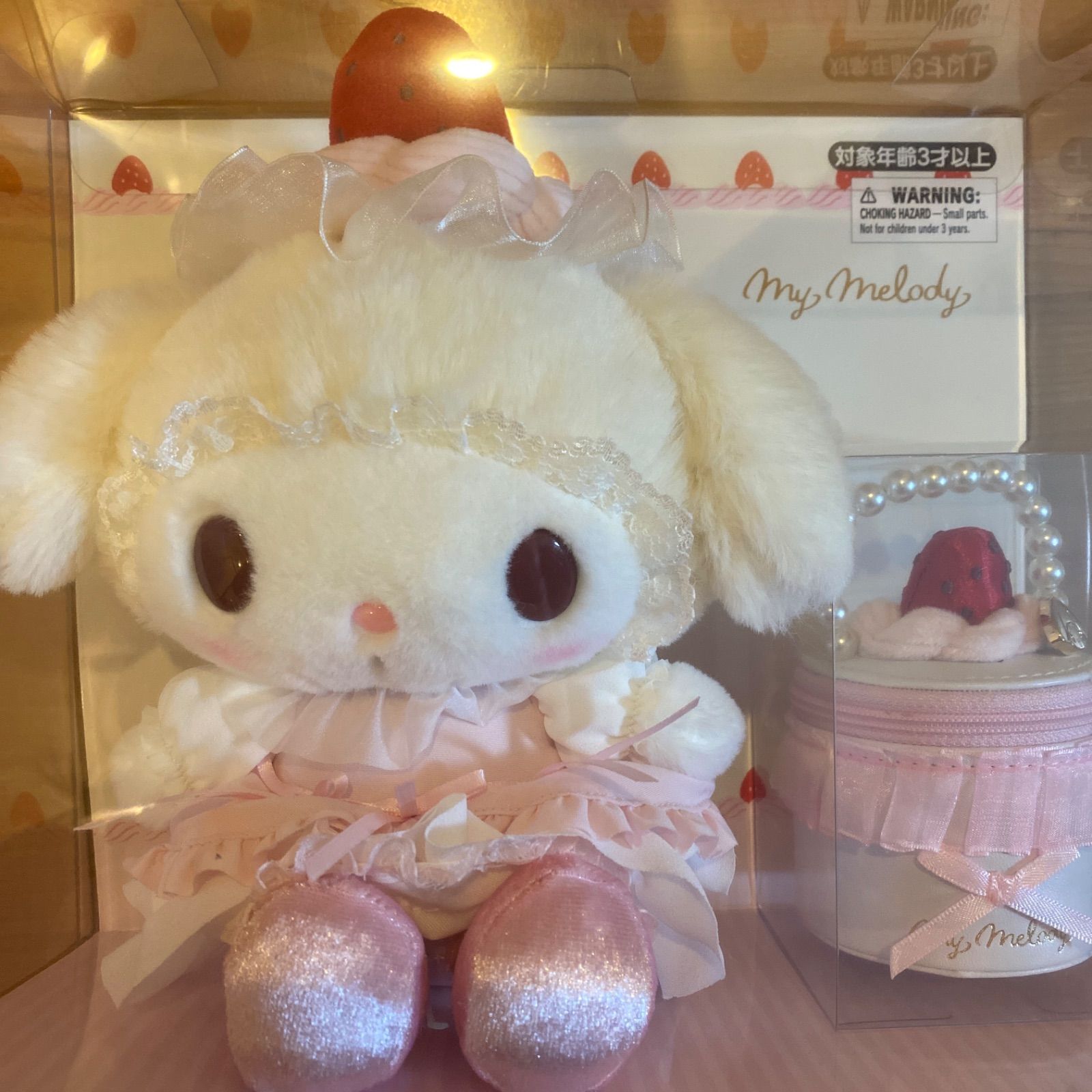 サンリオ いちごホイップケーキ ぬいぐるみ＆アクセサリーケースセット