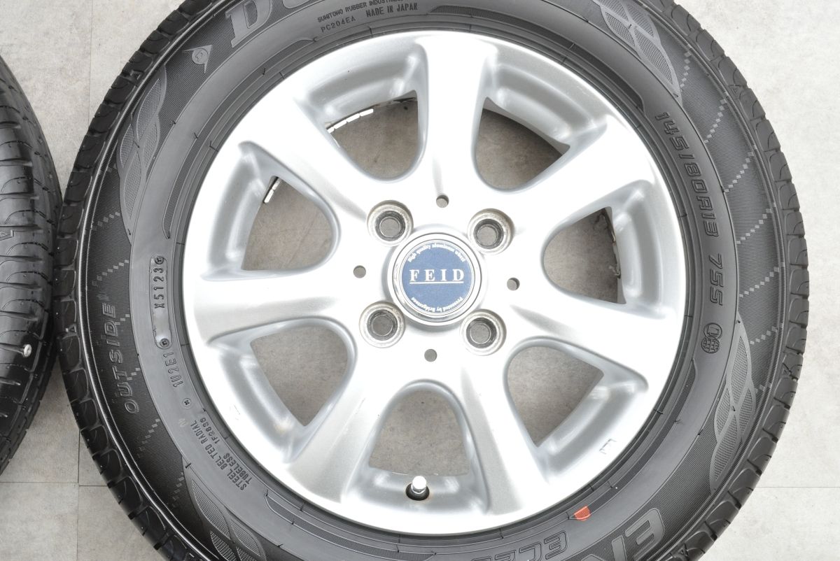 100 エナセーブEC