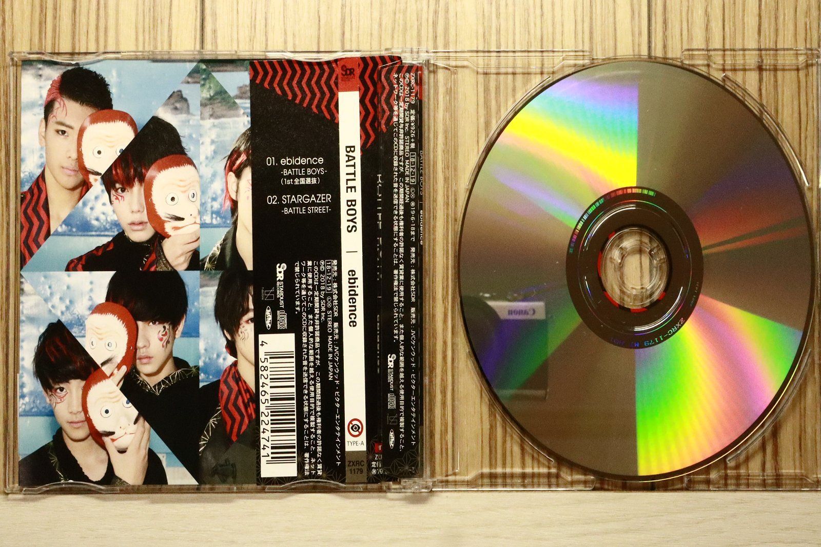 国内盤CD☆バトルボーイズ/BATTLE BOYS□ 《Loppi・HMV限定》 ebidence