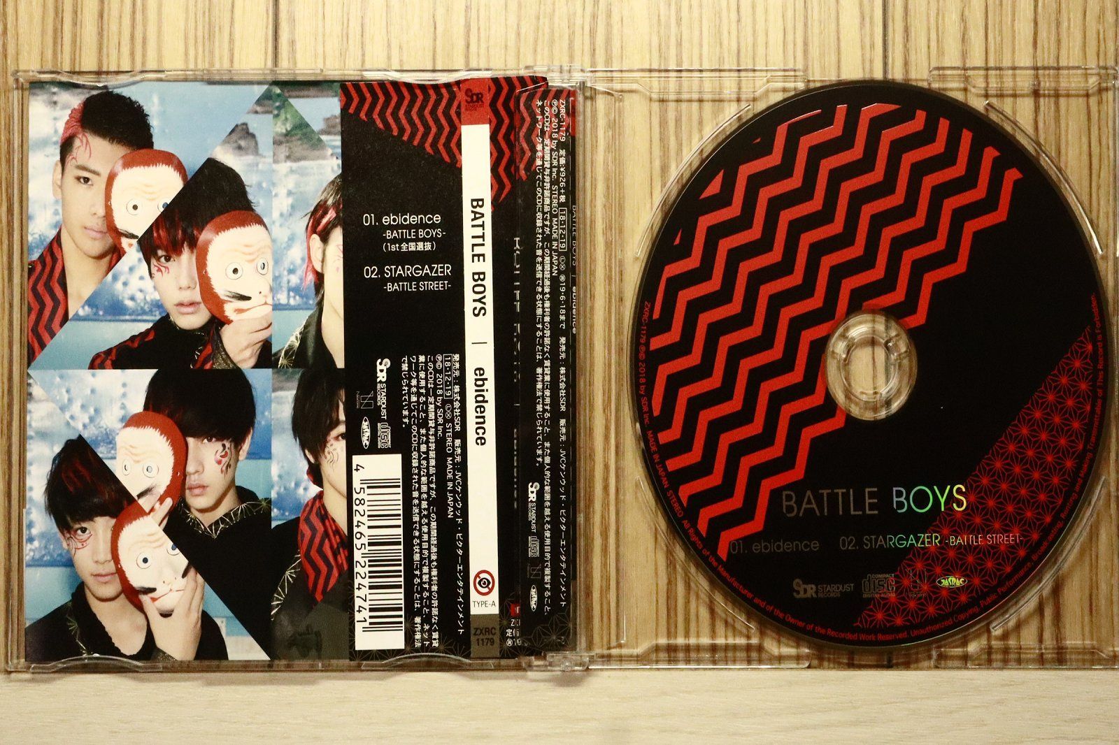 国内盤CD☆バトルボーイズ/BATTLE BOYS□ 《Loppi・HMV限定》 ebidence