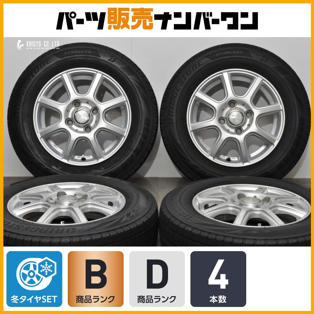 ホイール良好 LAYCEA 13 in 4 0 B 43 PCD 100 ブリザックVRX 2 145 80 R N BOX WGN VAN アルト ワゴンR スペーシア タント ムーヴ