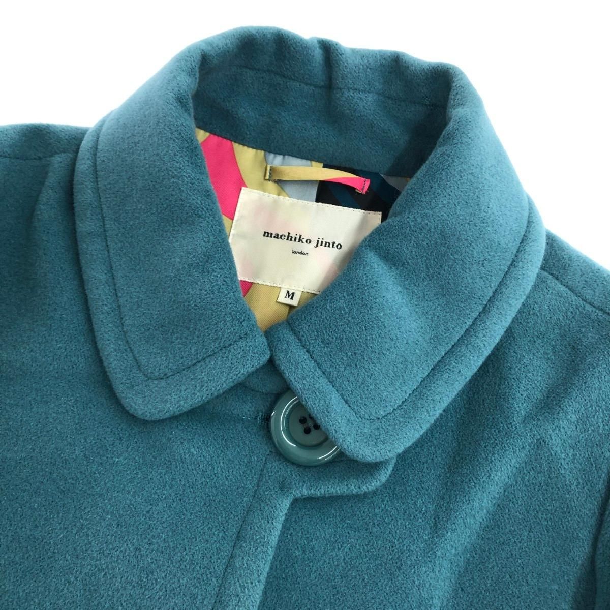 machiko jinto マチコジント ビック釦ロングコート サイズ:M 裏地総柄