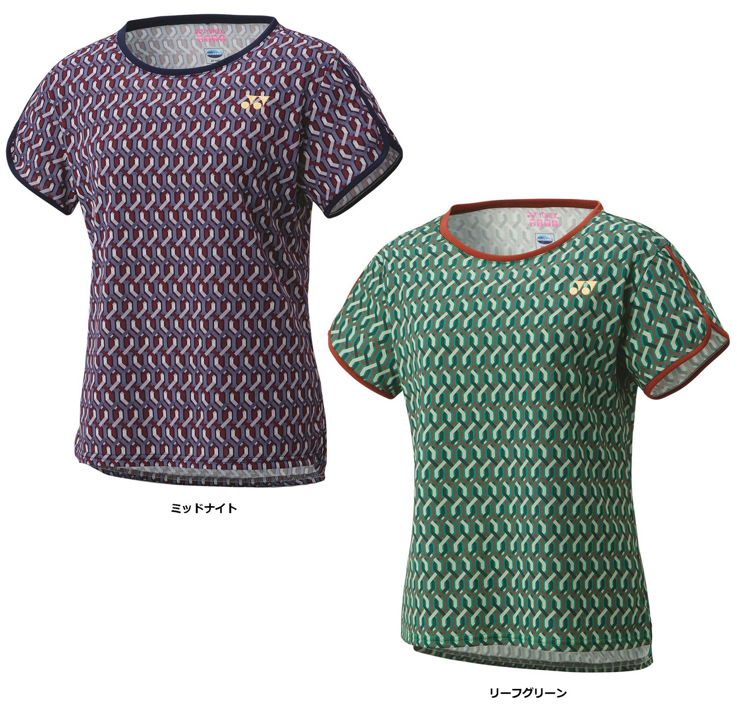 ★試着のみ★ヨネックス ゲームシャツ レディース　ネイビーＬ　20840 ☆試着のみ☆ヨネックス ゲームシャツ レディース ネイビーL 20840