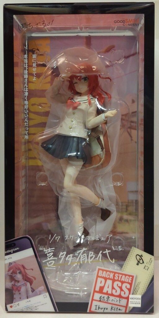 【新品未開封】グッドスマイルカンパニー ぼっち・ざ・ろっく！ 喜多郁代 喜多郁代｜グッドスマイルカンパニー公式ショップ