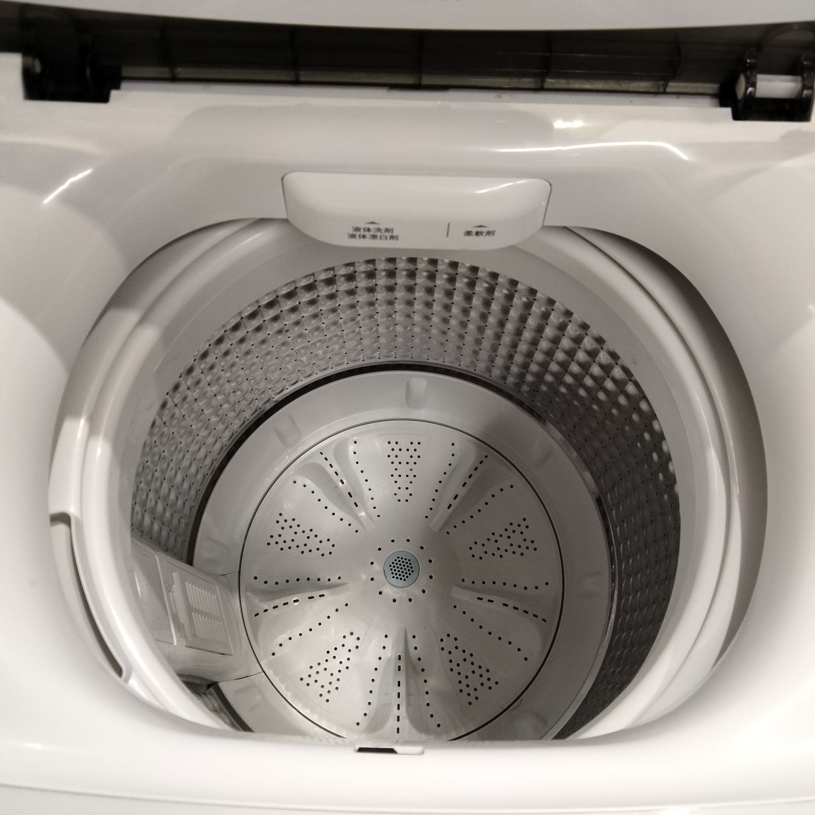 22年製 全自動電気洗濯機5