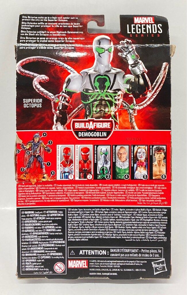 HASBRO SPIDER MAN OCTOPUS 6インチ