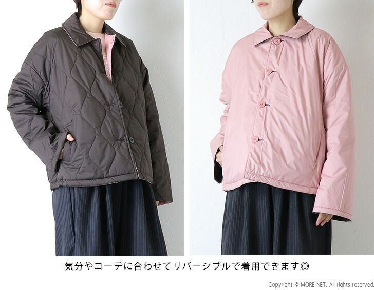 ユニバーサルオーバーオール UNIVERSAL OVERALL ライトリップキルト