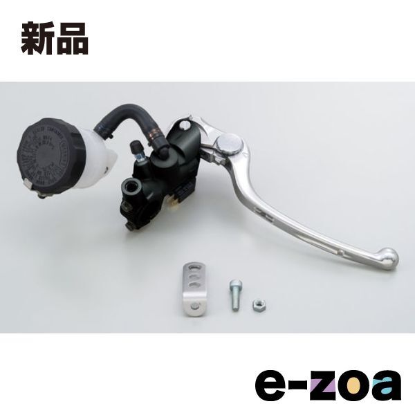 DAYTONA デイトナ ブレーキマスターシリンダー ラジアルブレーキ